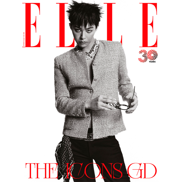 jp.ktown4u.com : [雑誌] ELLE 2022.11 A Type (Cover : G-DRAGON / Content :  G-DRAGON 10p