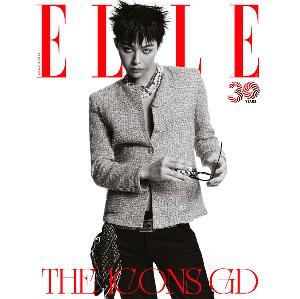 G-DRAGON Untitled USB type 【新品未開封】 G-DRAGON Untitled USB type 【新品未開封】 Untitled (Untitled