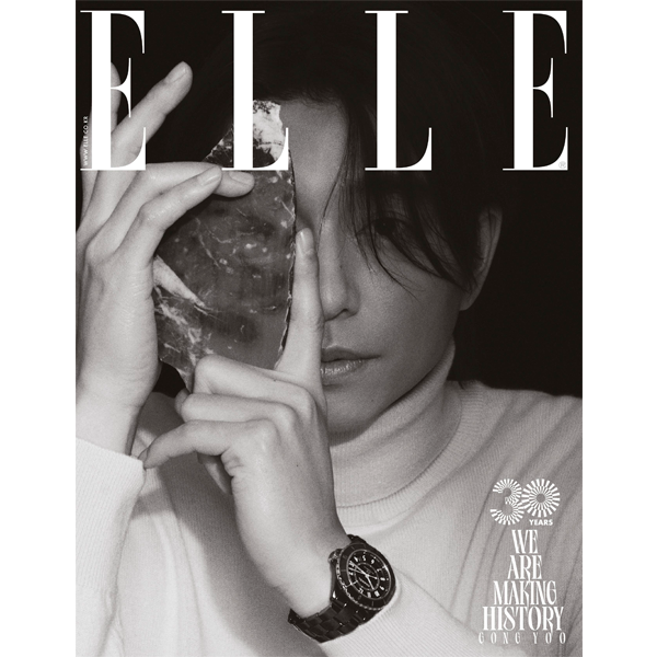 jp.ktown4u.com : [雑誌] ELLE 2022.11 F Type (Cover : Gong Yoo