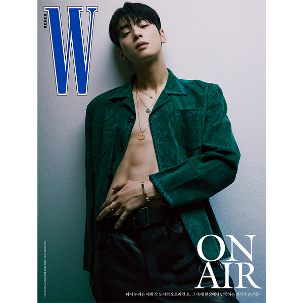 jp.ktown4u.com : [韓国雑誌] W KOREA 2022.11 B Type (Cover : Cha