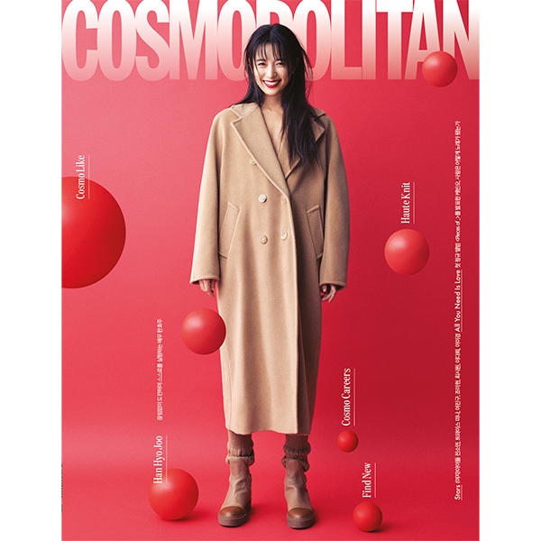 jp.ktown4u.com : COSMOPOLITAN 2022.11 A Type (Cover : HAN HYOJOO