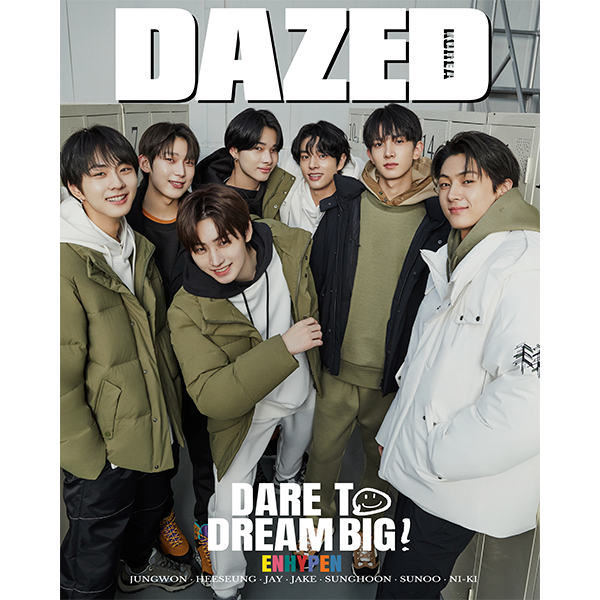 jp.ktown4u.com : [韓国雑誌] Dazed & Confused Korea 2022 fall