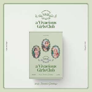 VIVIZ 3期 FC キット 新品未開封 jp.ktown4u.com : VIVIZ 2023 SEASON'S GREETINGS [a Vivacious Girls