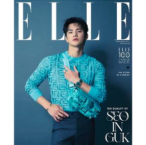 jp.ktown4u.com : [雑誌] ELLE 2022.11 Singapore Ver. (Cover : SEO