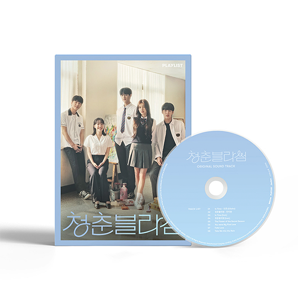 jp.ktown4u.com : Seasons of Blossom O.S.T - Wave ドラマ