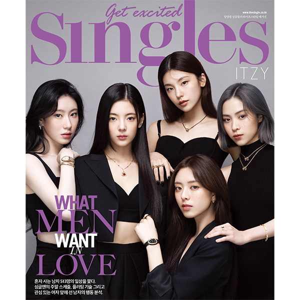 jp.ktown4u.com : [韓国雑誌] Singles 2022.12 B TYPE (Cover : ITZY / Content :  XIA