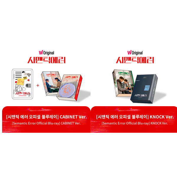 Ktown4u: World's Best KPOP Online store