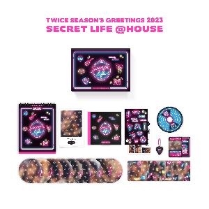 【未開封】TWICE 2023 シーグリ OFFICE & HOUSE セット GD00087498.default.1.t1.jpg