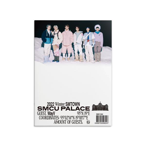 jp.ktown4u.com : WayV - 2022 Winter SMTOWN : SMCU PALACE (GUEST. WayV)