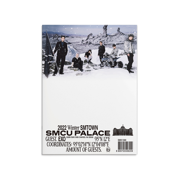 jp.ktown4u.com : EXO - 2022 Winter SMTOWN : SMCU PALACE (GUEST. EXO)