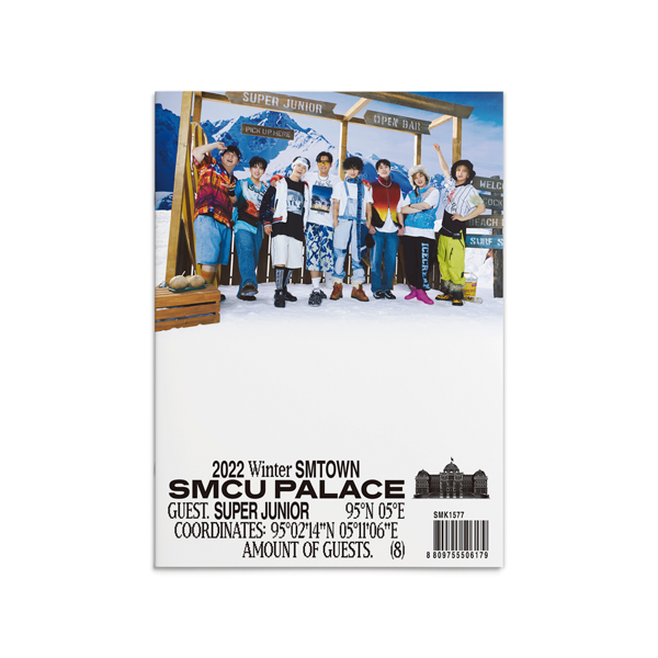 jp.ktown4u.com : Super Junior - 2022 Winter SMTOWN : 2022 Winter SMTOWN :  SMCU PALACE (GUEST. SUPER JUNIOR)