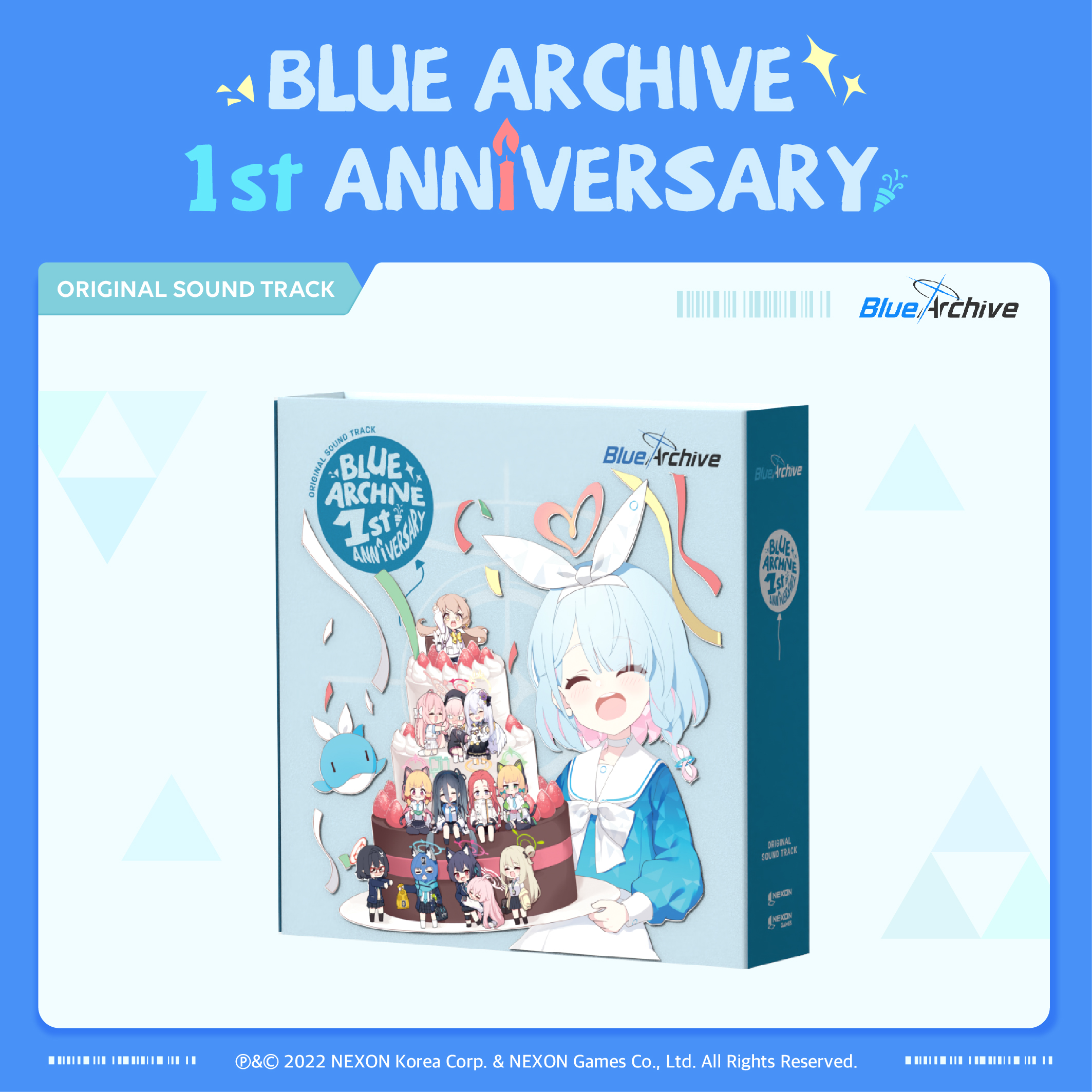 アニメ BLUE ARCHIVE 1st Anniversary OST jp.ktown4u.com : BLUE ARCHIVE 1ST ANNIVERSARY OST