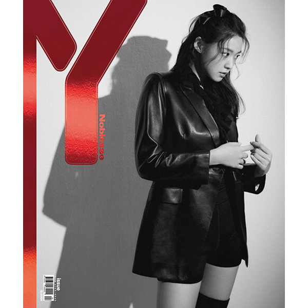 jp.ktown4u.com : [韓国雑誌] Y Magazine Issue Vol.08 A TYPE (Cover : Kim Seol  Hyun)