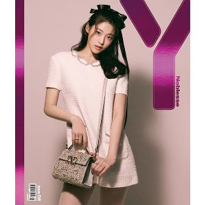 jp.ktown4u.com : [韓国雑誌] Y Magazine Issue Vol.08 C TYPE (Cover