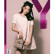 【韓国】HIGH CUT VOL. 8 (2022年2月)　コン・ユ 2024年製】 【韓国】HIGH CUT VOL. 8 (2022年2月) コン・ユ