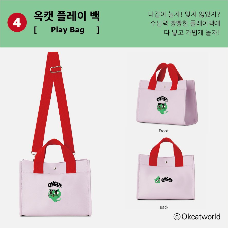 2pm テギョン スウェット ジップアップパーカー  オクキャット OKCAT jp.ktown4u.com : K-POP Global On-Onffline Platform