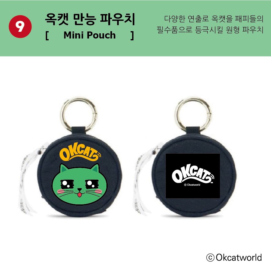 2pm テギョン スウェット ジップアップパーカー  オクキャット OKCAT jp.ktown4u.com : K-POP Global On-Onffline Platform
