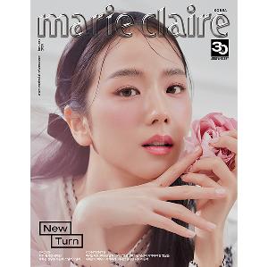 Marie claire 2023.01 B TYPE (Cover : BLACKPINK : JISOO / Content : Hwang  Heechan