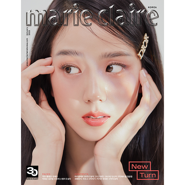 MARIECLAIRE 2023年 1月号 BLACKPINK ジス 表紙　4冊 MARIECLAIRE 2023年 1月号 BLACKPINK ジス 表紙 4冊 MARIECLAIRE