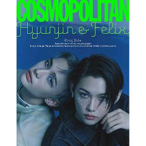jp.ktown4u.com : COSMOPOLITAN 2023.01 B Type (Cover : Stray Kids : HYUNJIN,  FELIX / Content : Stray Kids : HYUNJIN, FELIX 24p, Street Man Fighter 10p,  OH MY GIRL : MIMI 6p,