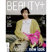 GOT7 BamBam トレカ 12枚セット GOT7 BamBam トレカ 12枚セット GOT7 BamBam トレカ 12枚セット