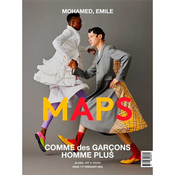 jp.ktown4u Maps 2023.02 C TYPE Cover COMME des GAR ONS