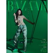 jp.ktown4u.com : HARPER'S BAZAAR 2023.02 C TYPE (Cover : IVE