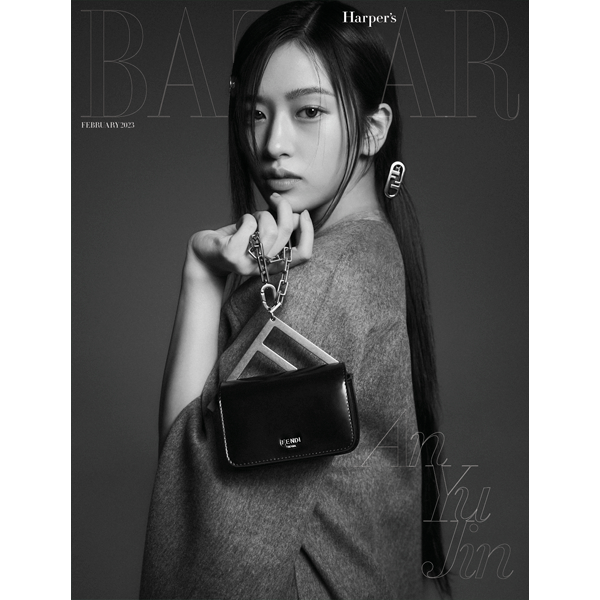韓国雑誌 BAZAAR 2023.2 cover アン•ユジン Harper's BAZAAR 2023年2月号（Korea）【表紙：アン・ユジン