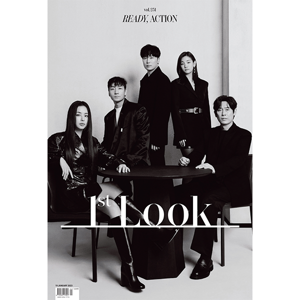 jp.ktown4u.com : [韓国雑誌] 1ST LOOK- Vol.251 (Cover : Phantom