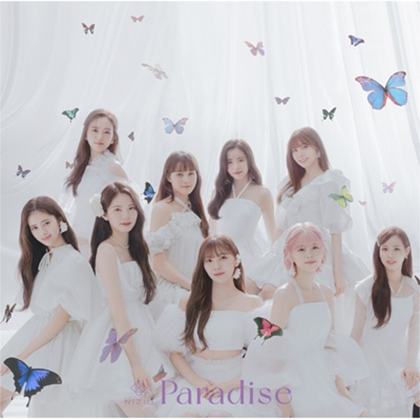 NiziU 全員サイン　paradise NiziU 全員サイン paradise NiziU - Paradise Lyrics and