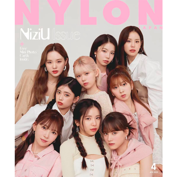NiziU Dream Box　NYLON JAPAN スペシャルエディション NiziU Dream Box NYLON JAPAN スペシャルエディション FASHION