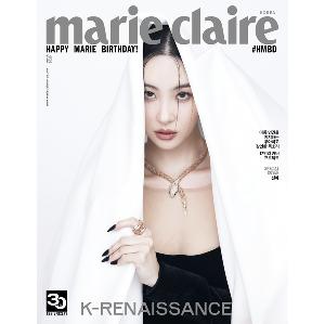 【在庫あり】 jp.ktown4u.com : SUNMI : (Cover TYPE J 2023.03 claire Marie アイドル
