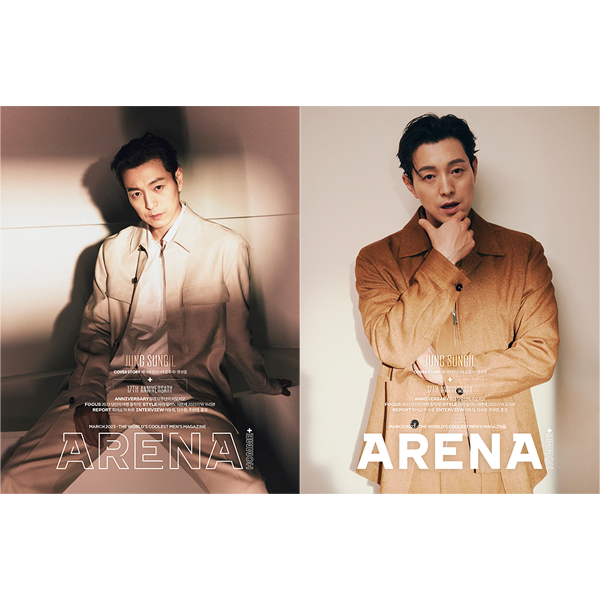 jp.ktown4u.com : ARENA HOMME+ 2023.03 (Cover : The Glory : Jung