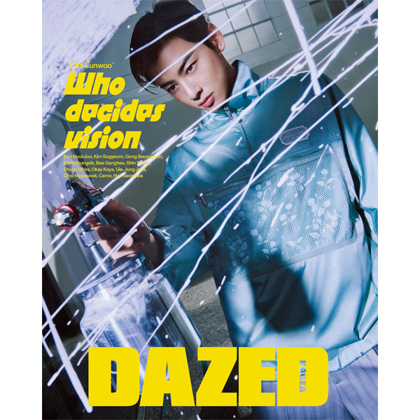 jp.ktown4u.com : [韓国雑誌] Dazed & Confused Korea 2023.03 B TYPE