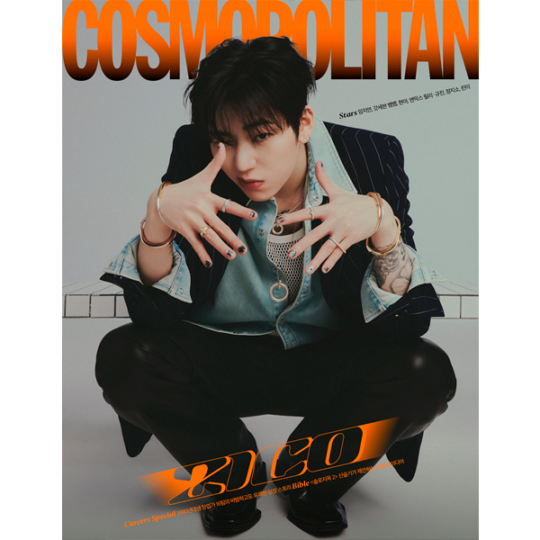 jp.ktown4u.com : COSMOPOLITAN 2023.03 C Type (Cover : ZICO