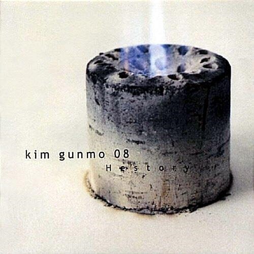 jp.ktown4u.com : Kim Kun-mo - [Hestory] (LP)