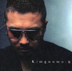 【P7564】Kimgunmo.9 jp.ktown4u.com : Kim Kun-mo - [Kimgunmo. 9] (LP)