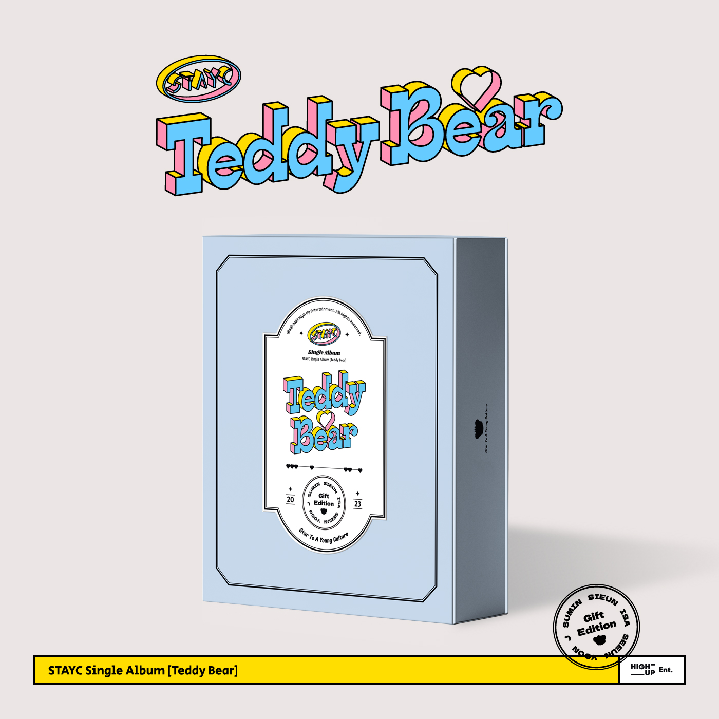 STAYC Teddy Bear ポップアップLITタワレコステッカー4種セット 【着後レビューで - K-POP・アジア