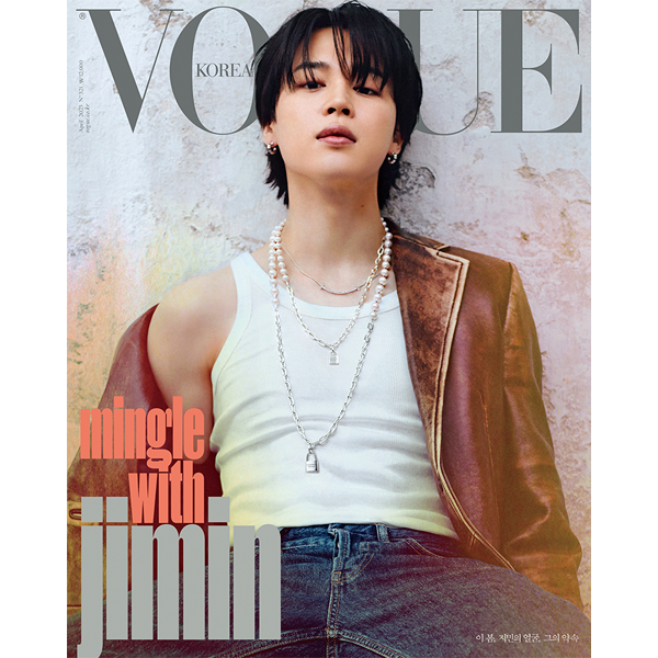 jp.ktown4u.com : [韓国雑誌] VOGUE 2023.04 A TYPE (Cover : BTS