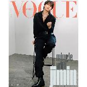 完全未開封　損傷なし　VOGUE BTS 11冊セット VOGUE JAPAN2023年12月号 BTS JIN特集 創刊25周年特別号 - メルカリ