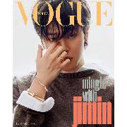 Vogue Singapore Issue Eleven: GRACE – Order now