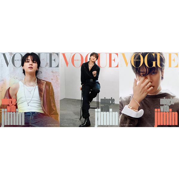 jp.ktown4u.com : [セット] [韓国雑誌] VOGUE 2023.04 A + B + C TYPE