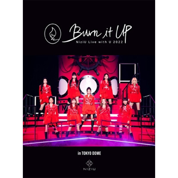 NiziU - NiziU Burn it Up うちわの通販 by プロフ必読