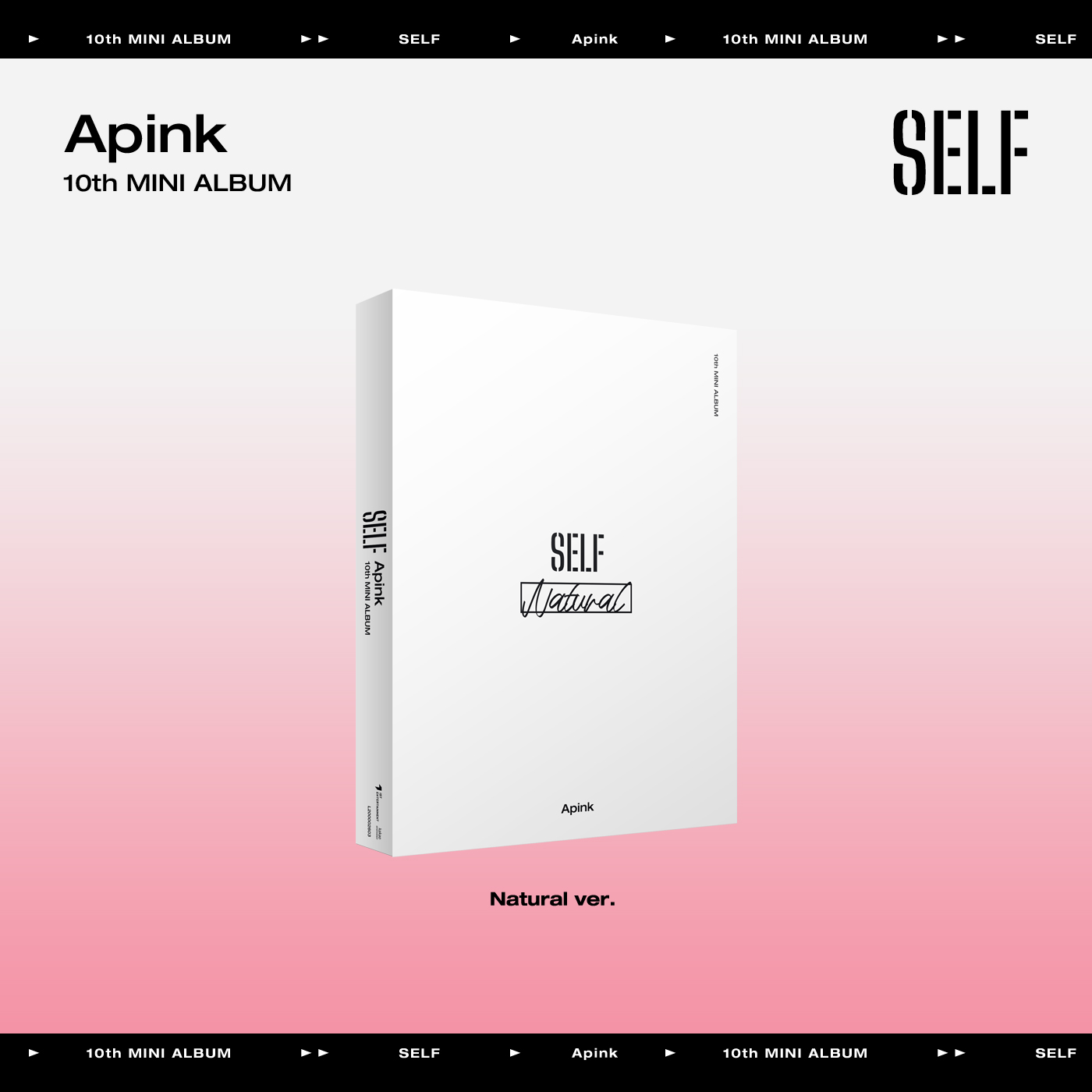 ★新品複数有り★Apink アルバムセット jp.ktown4u.com : Apink - アルバム2集 [Pink MEMORY] (White Ver.)