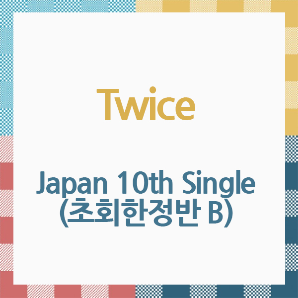 twice コレクション cd 日本