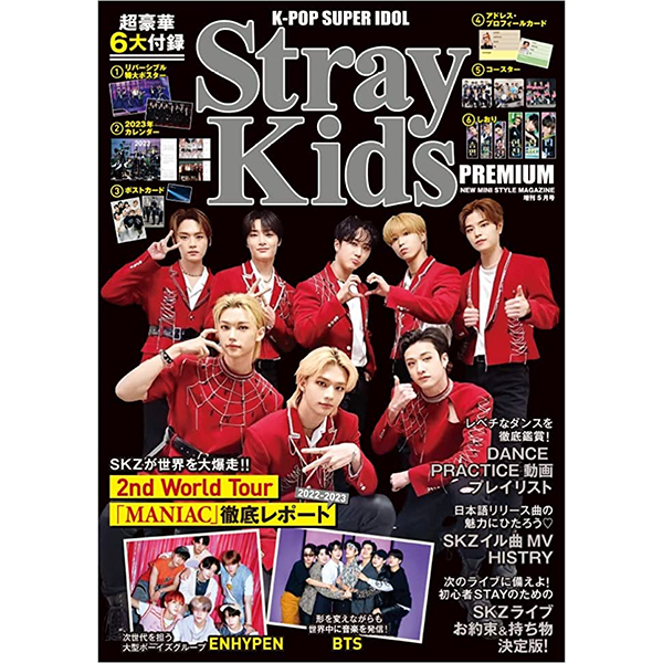 K-POP・アジア BTS K-POP・アジア BTS DVD BTS - The Best (Version B) (2 CD + DVD
