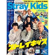 KーPOP雑誌切り抜き GD00093116.default.2.t2.jpg