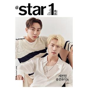 jp.ktown4u.com : At star1 2023.05 A TYPE (Cover : Seventeen