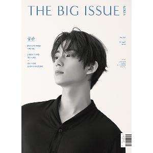 jp.ktown4u.com : [韓国雑誌] THE BIG ISSUE Korea - No.297 (Cover