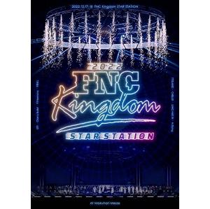 【注意あり】 2022 FNC KINGDOM-STAR STATION- GD00093933.default.1.t1.jpg
